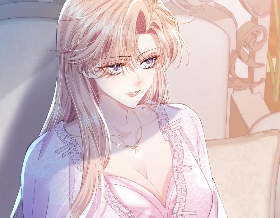 《虐文女主觉醒后》02 结婚对象 第116页