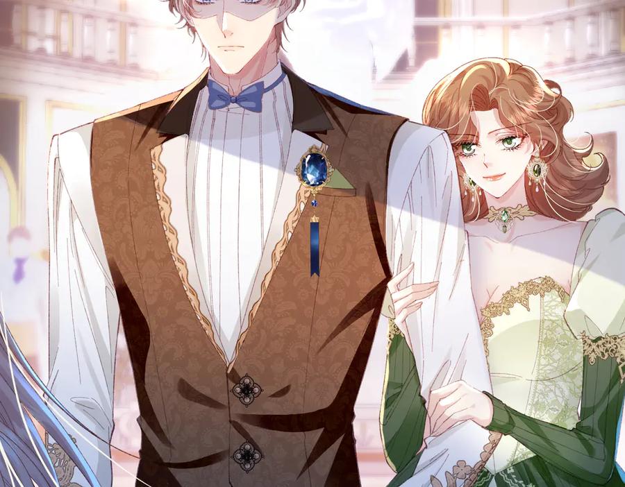 《虐文女主觉醒后》02 结婚对象 第56页