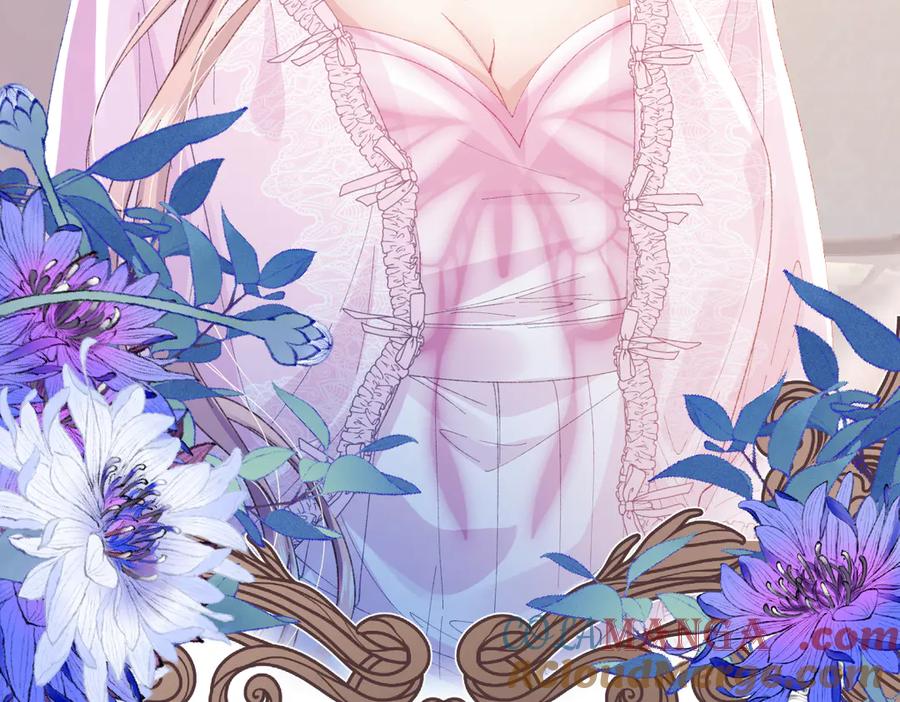 《虐文女主觉醒后》02 结婚对象 第101页