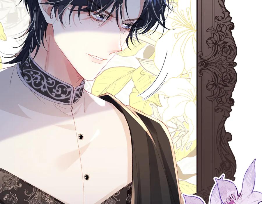 《虐文女主觉醒后》02 结婚对象 第22页
