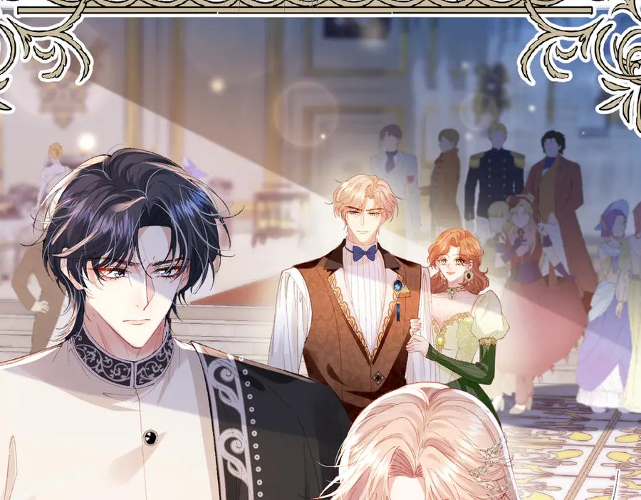 《虐文女主觉醒后》02 结婚对象 第52页
