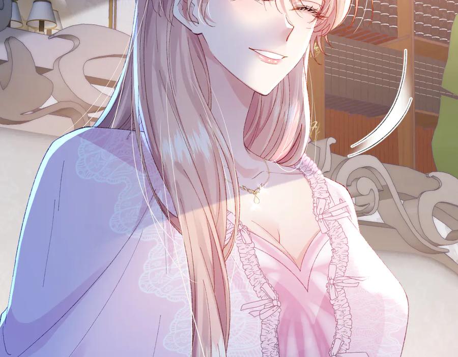 《虐文女主觉醒后》02 结婚对象 第110页