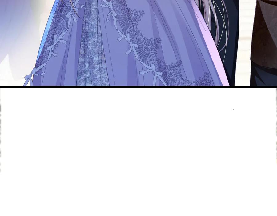 《虐文女主觉醒后》02 结婚对象 第40页