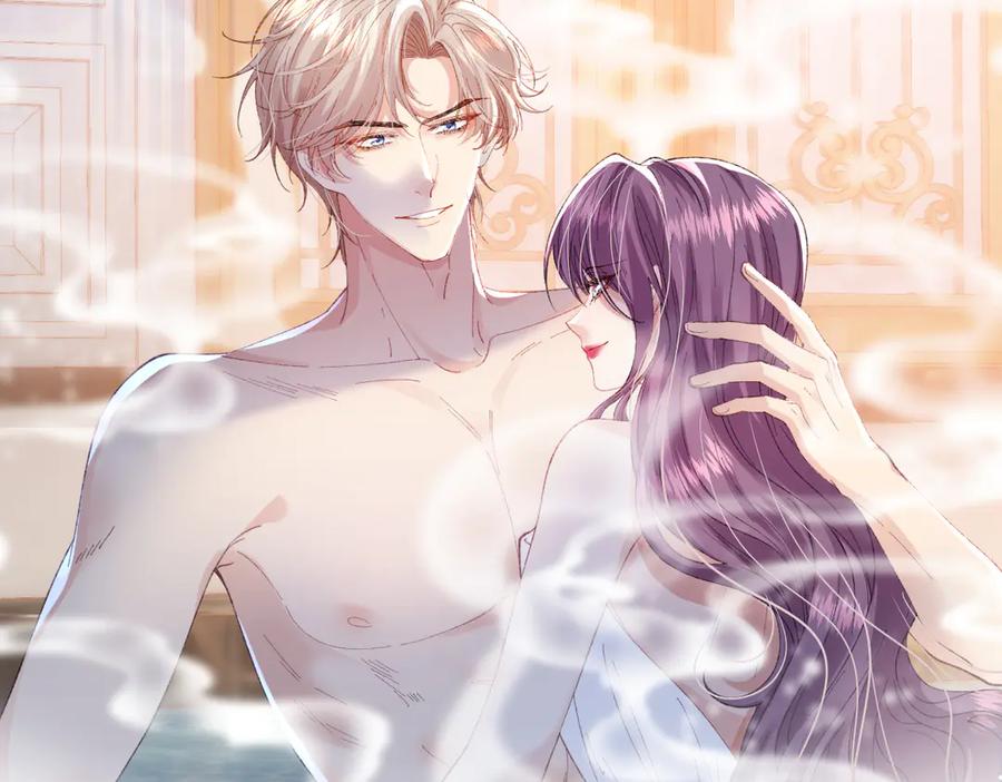 《虐文女主觉醒后》02 结婚对象 第72页