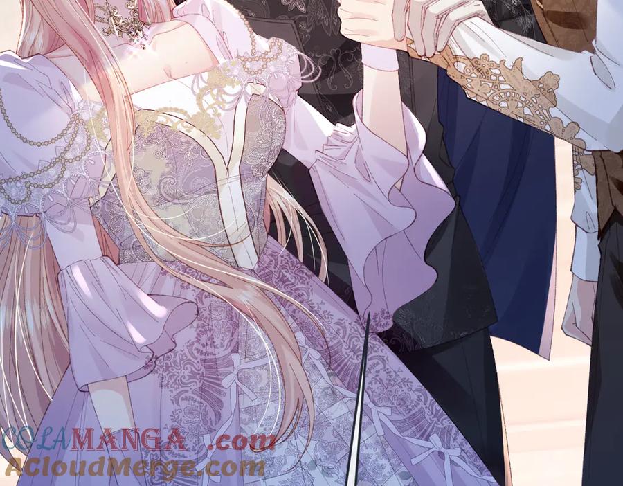 《虐文女主觉醒后》02 结婚对象 第17页