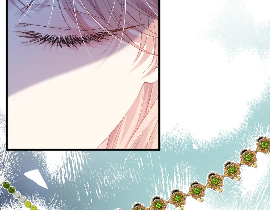 《虐文女主觉醒后》02 结婚对象 第82页