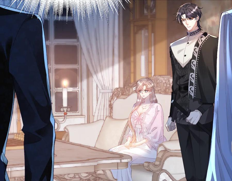 《虐文女主觉醒后》02 结婚对象 第132页