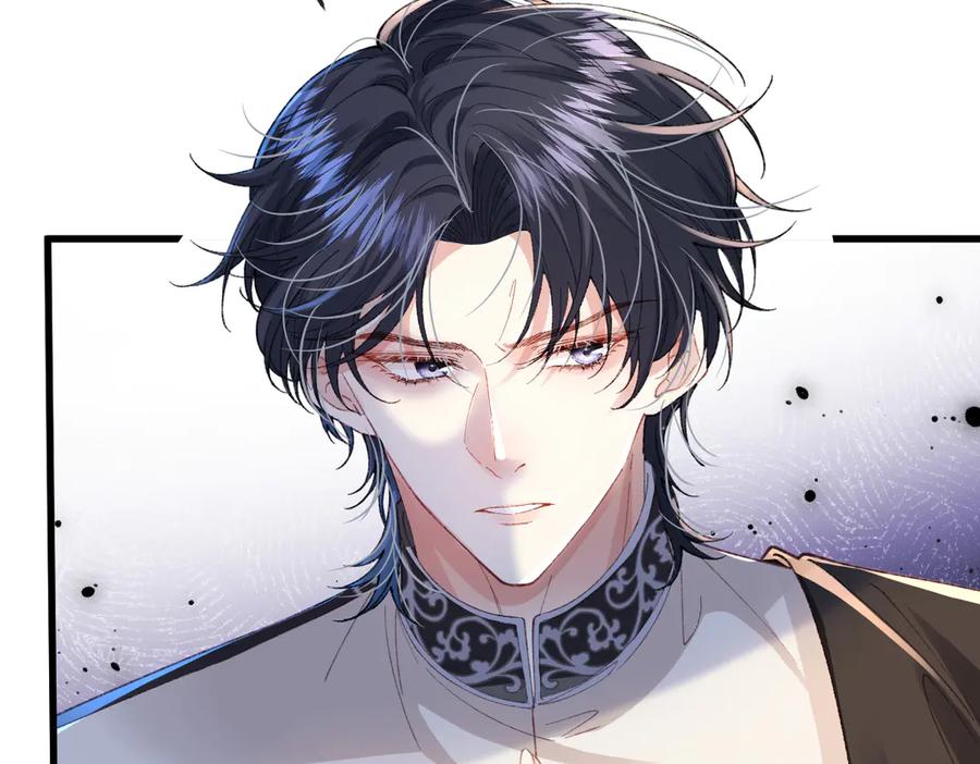《虐文女主觉醒后》02 结婚对象 第26页