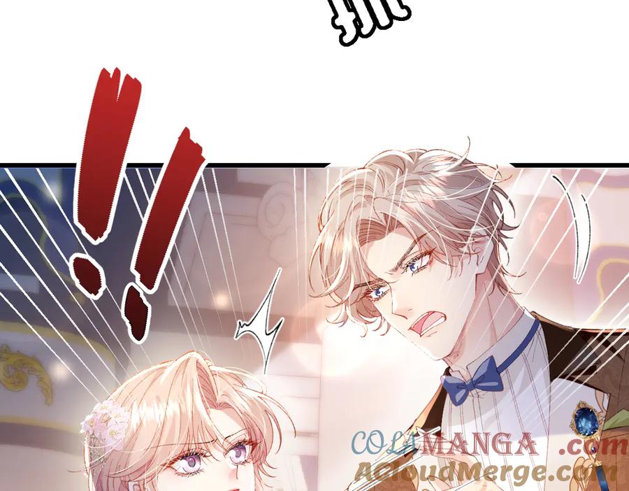 《虐文女主觉醒后》02 结婚对象 第5页