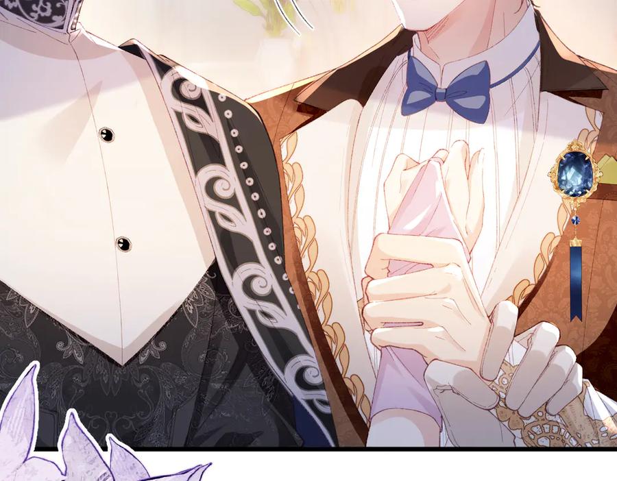 《虐文女主觉醒后》02 结婚对象 第20页