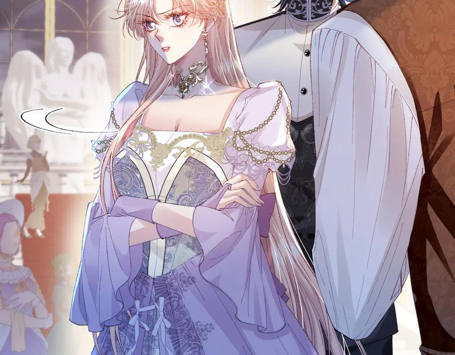 《虐文女主觉醒后》02 结婚对象 第39页