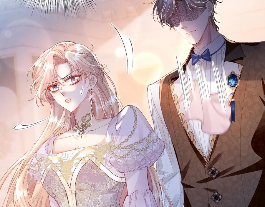 《虐文女主觉醒后》02 结婚对象 第2页