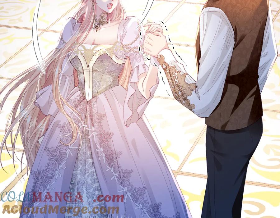 《虐文女主觉醒后》02 结婚对象 第9页