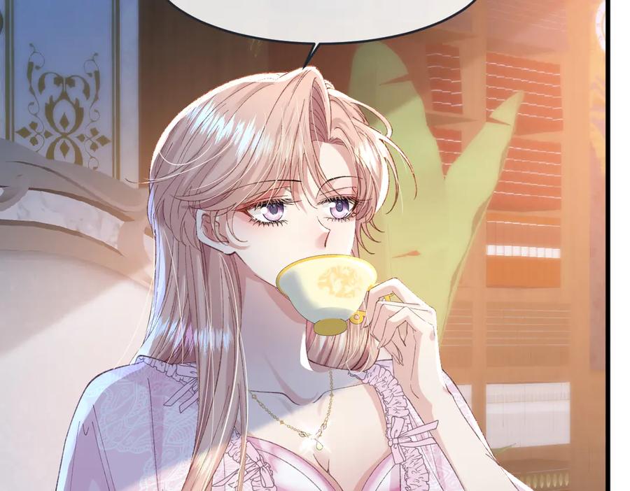 《虐文女主觉醒后》02 结婚对象 第94页