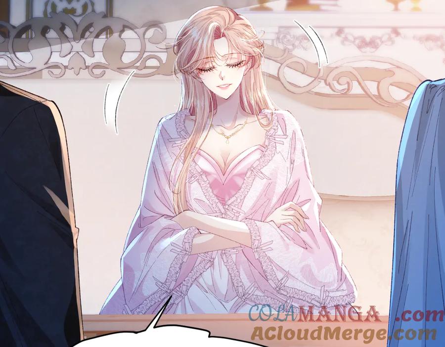 《虐文女主觉醒后》02 结婚对象 第121页