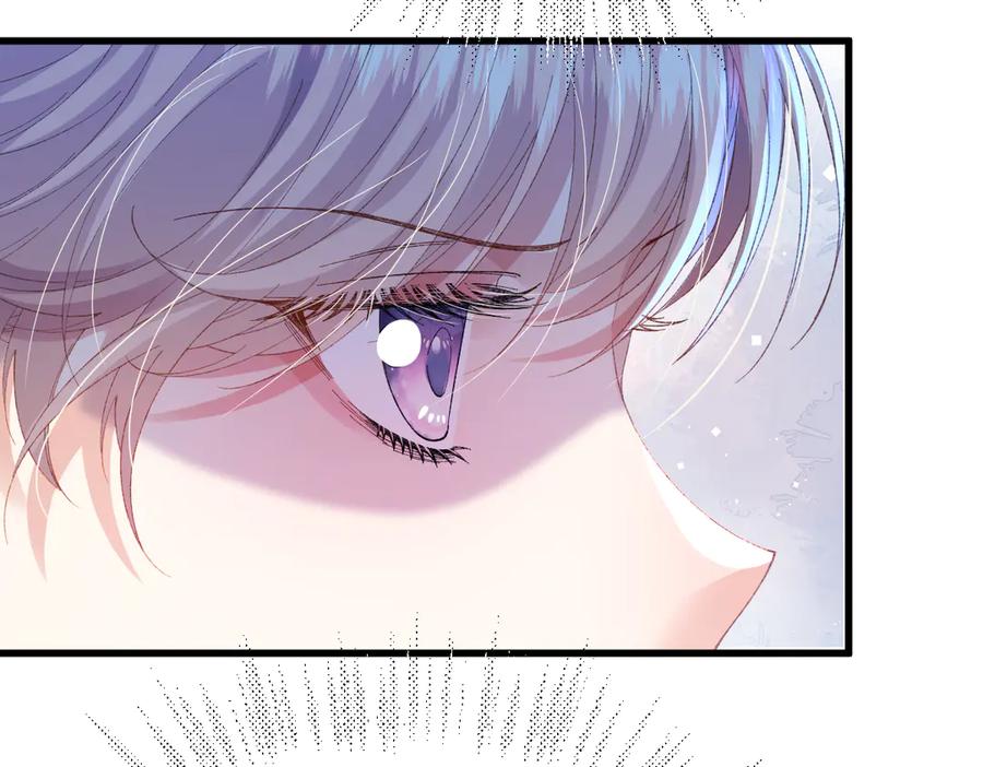 《虐文女主觉醒后》02 结婚对象 第108页