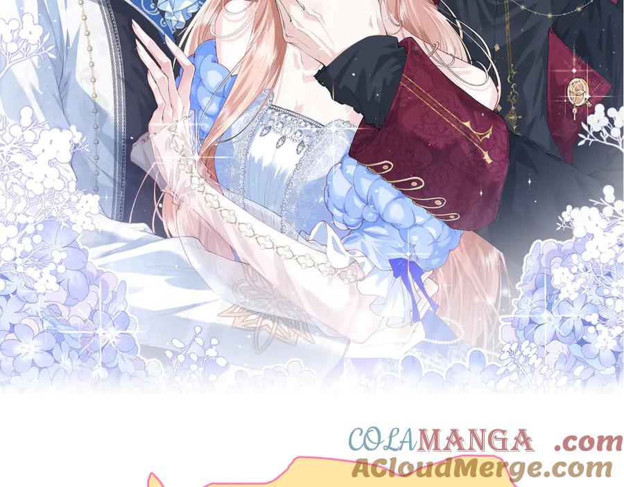 《虐文女主觉醒后》新封面！！！ 第2页
