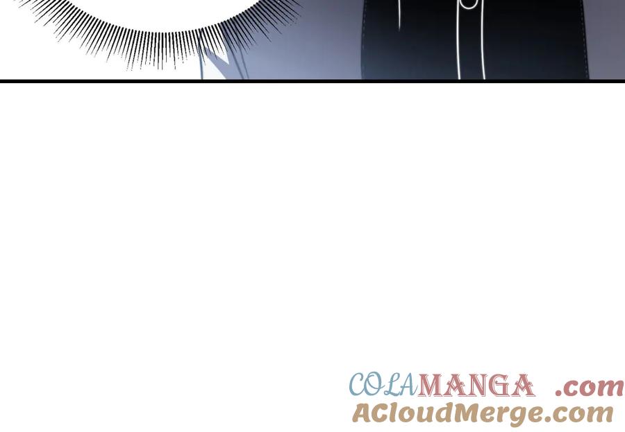 《我在末世给别人升级》第41话 入门装备专卖店 第9页