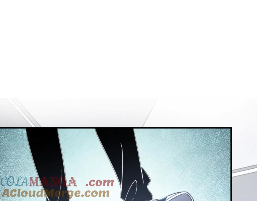 《我在末世给别人升级》第41话 入门装备专卖店 第21页