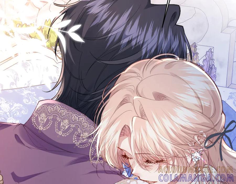 《虐文女主觉醒后》41 被设定好的一生 第46页