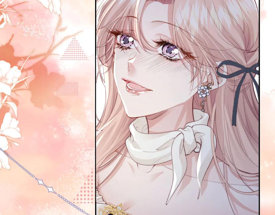 《虐文女主觉醒后》41 被设定好的一生 第39页