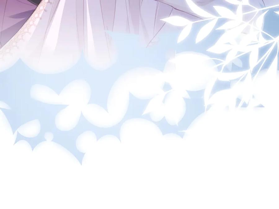 《虐文女主觉醒后》41 被设定好的一生 第48页