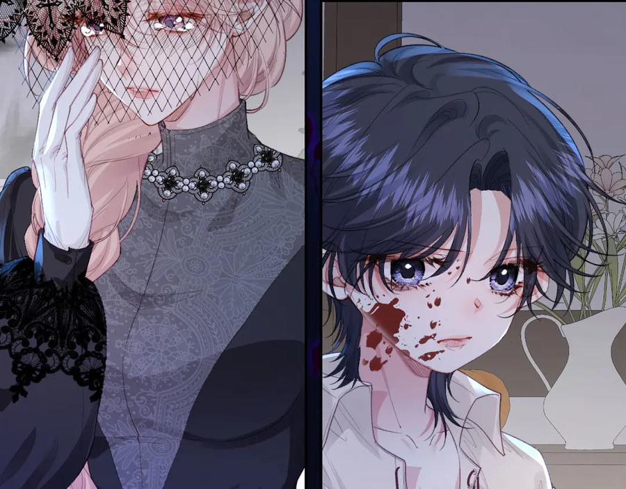 《虐文女主觉醒后》41 被设定好的一生 第11页