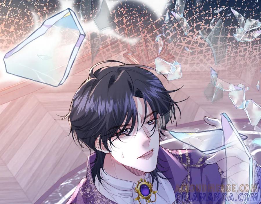 《虐文女主觉醒后》41 被设定好的一生 第22页