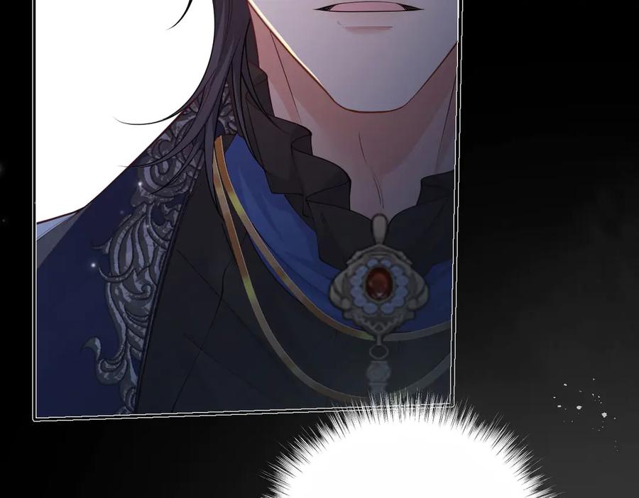 《虐文女主觉醒后》42 世界之书 第23页