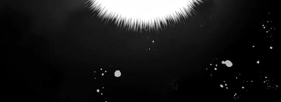 《虐文女主觉醒后》42 世界之书 第32页