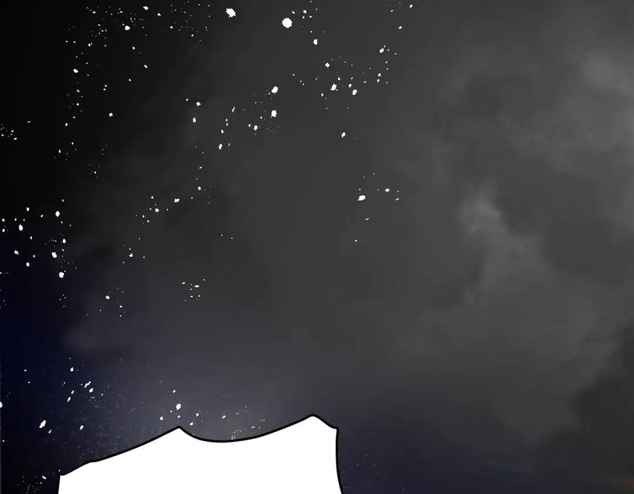《虐文女主觉醒后》42 世界之书 第2页