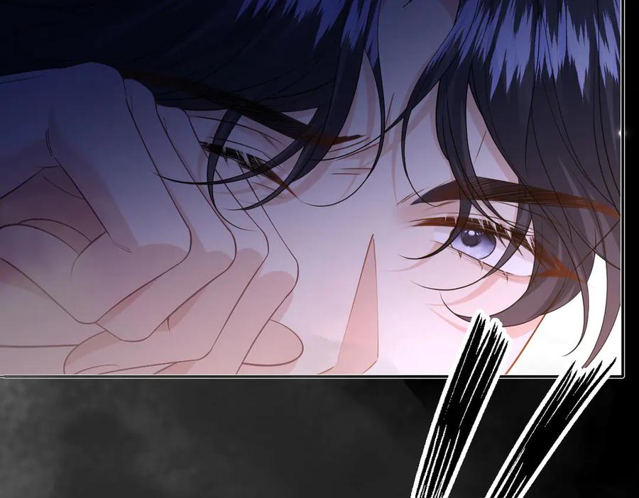 《虐文女主觉醒后》42 世界之书 第46页