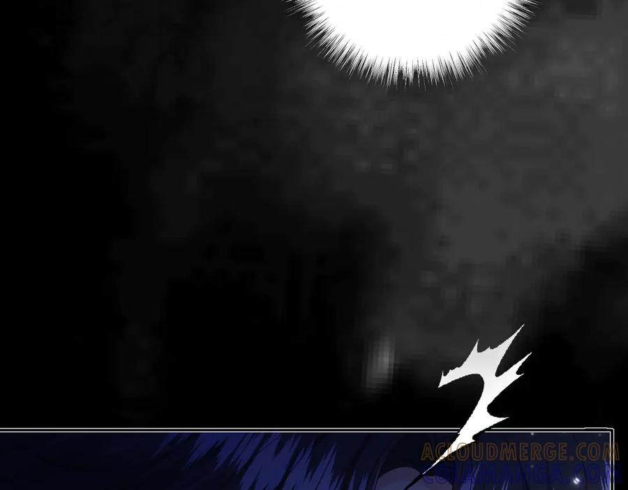 《虐文女主觉醒后》42 世界之书 第45页