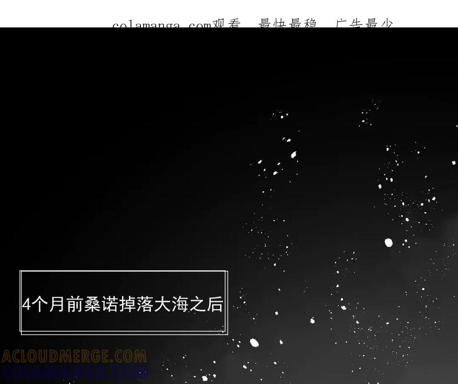 《虐文女主觉醒后》42 世界之书 第1页