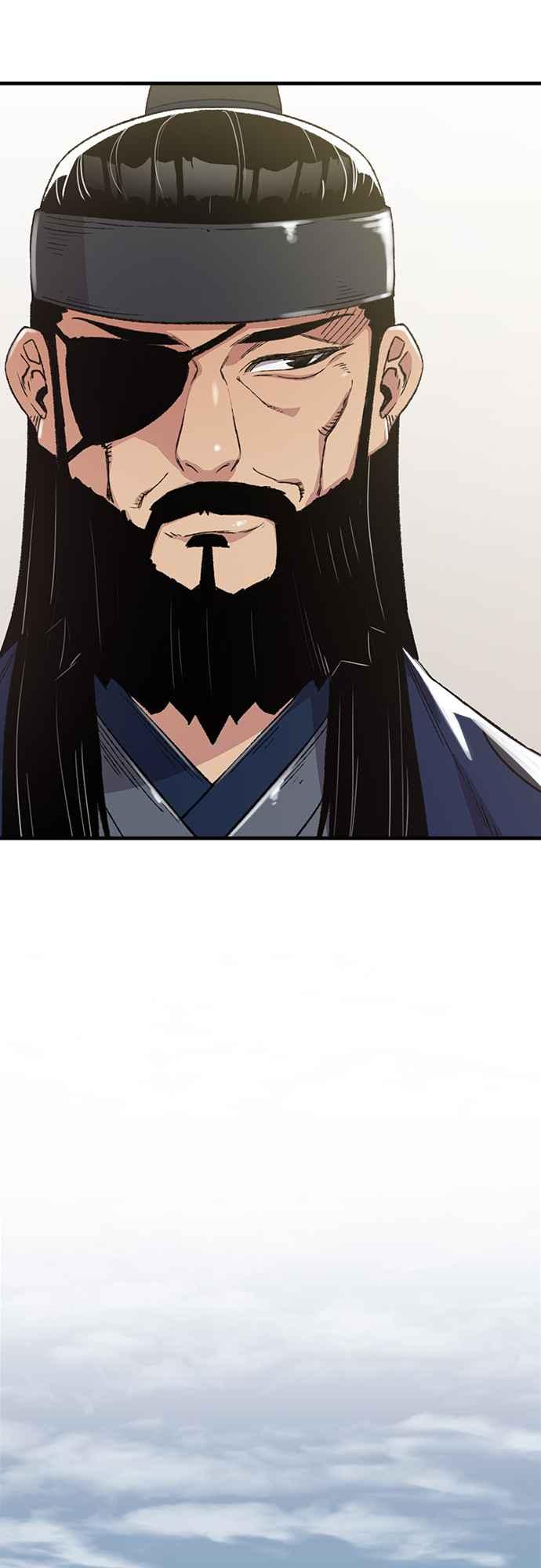 《还生天魔》第46话 第12页