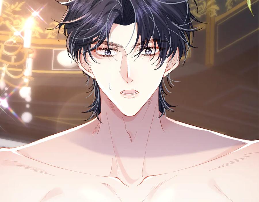 《虐文女主觉醒后》03 协议结婚 第34页