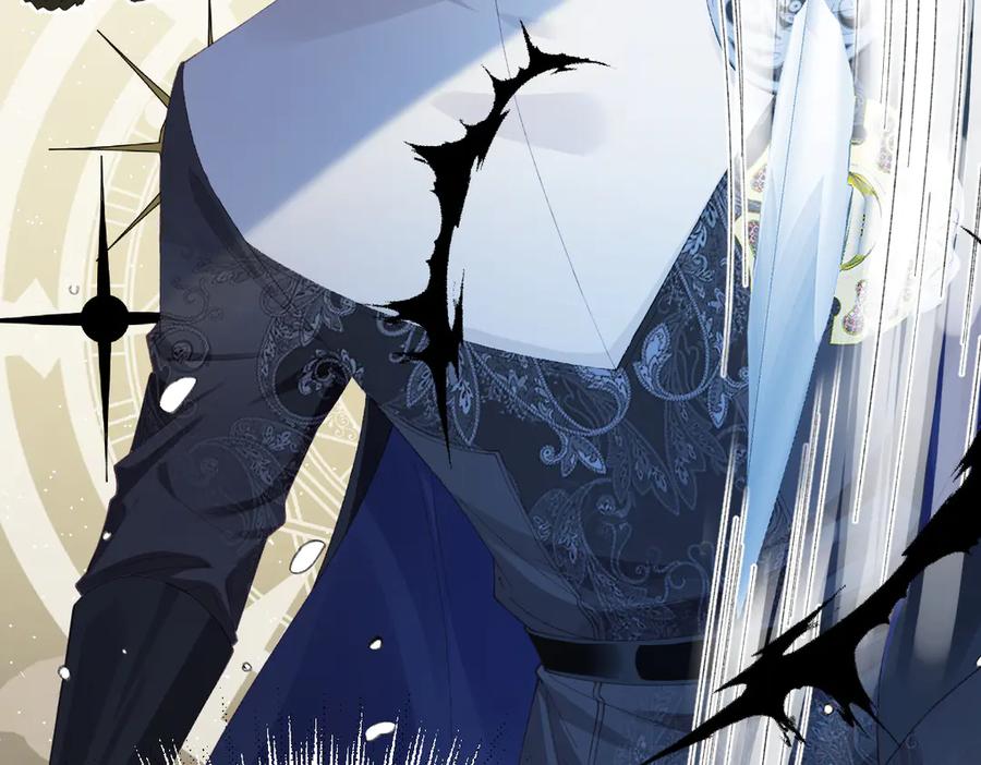 《虐文女主觉醒后》03 协议结婚 第7页