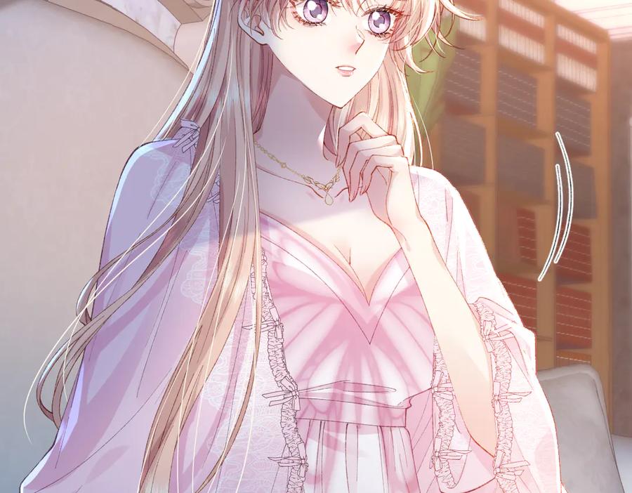 《虐文女主觉醒后》03 协议结婚 第82页