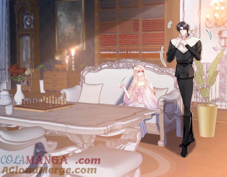 《虐文女主觉醒后》03 协议结婚 第57页