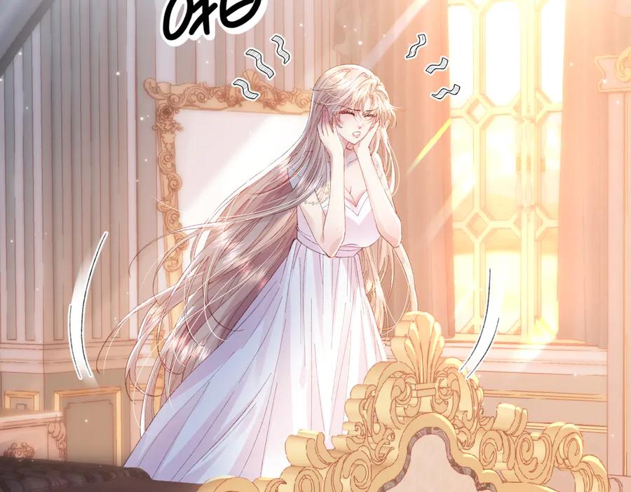 《虐文女主觉醒后》03 协议结婚 第111页