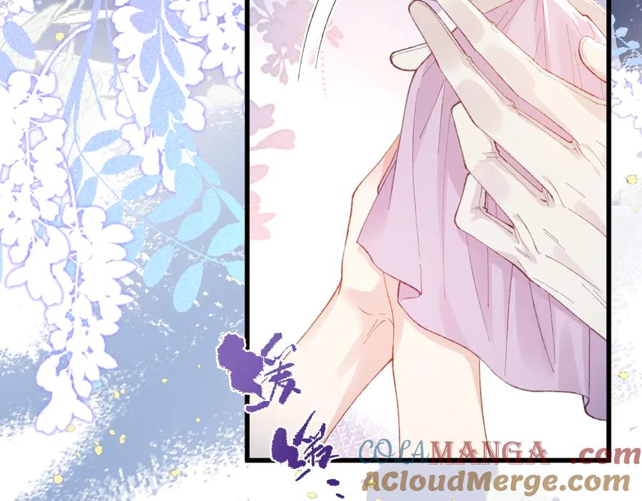 《虐文女主觉醒后》03 协议结婚 第45页