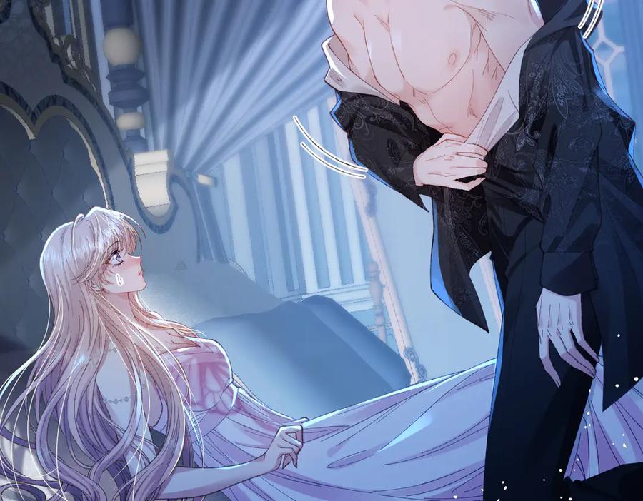 《虐文女主觉醒后》03 协议结婚 第92页