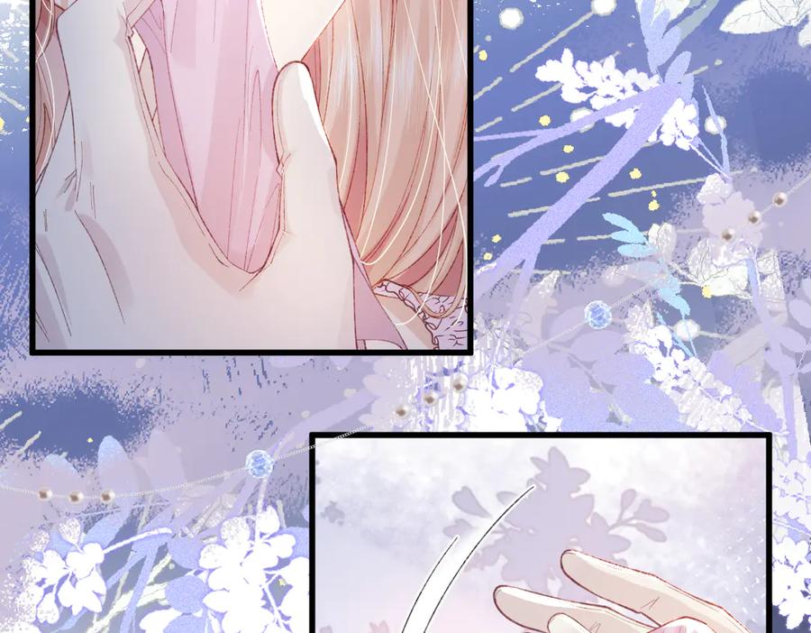 《虐文女主觉醒后》03 协议结婚 第44页