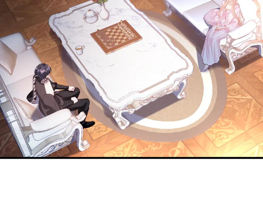 《虐文女主觉醒后》03 协议结婚 第63页