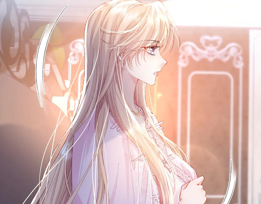 《虐文女主觉醒后》03 协议结婚 第70页