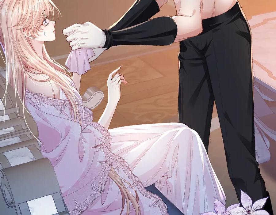 《虐文女主觉醒后》03 协议结婚 第40页