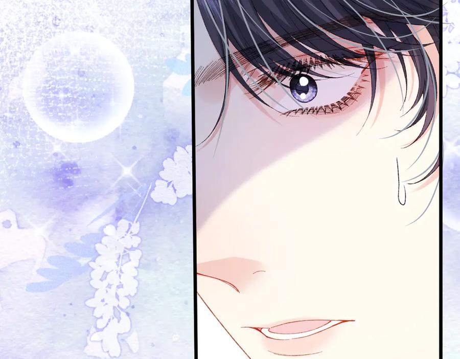 《虐文女主觉醒后》03 协议结婚 第68页