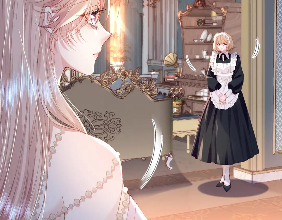 《虐文女主觉醒后》03 协议结婚 第114页