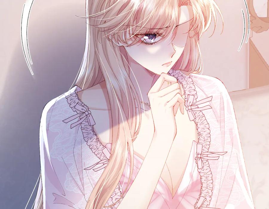 《虐文女主觉醒后》03 协议结婚 第10页