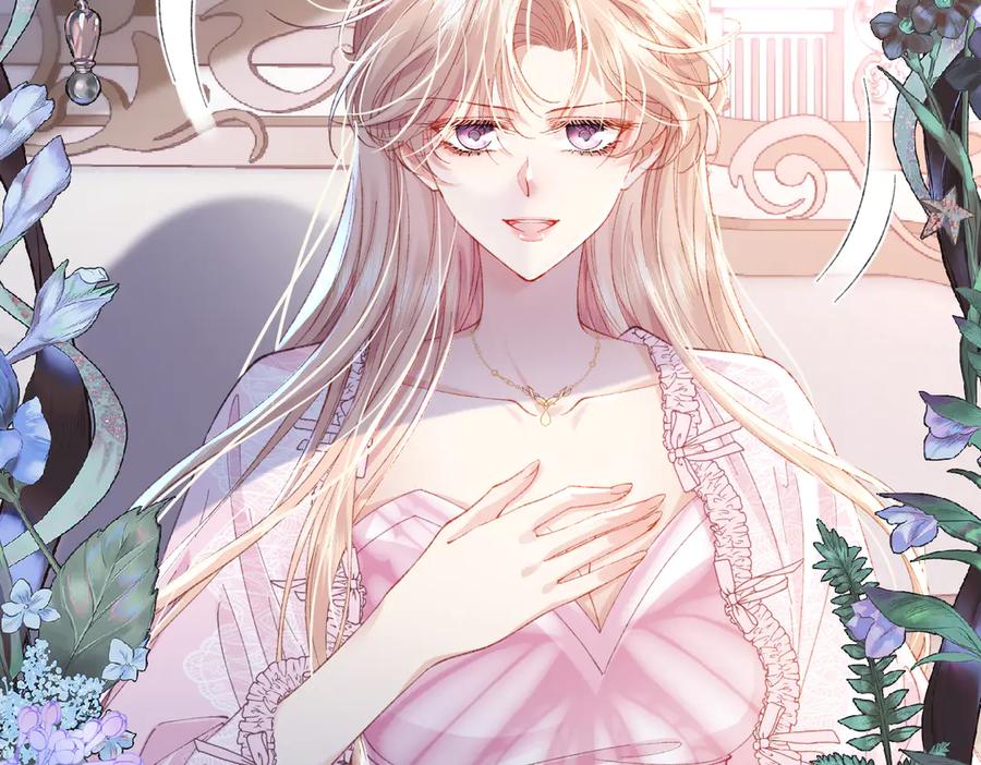 《虐文女主觉醒后》03 协议结婚 第66页